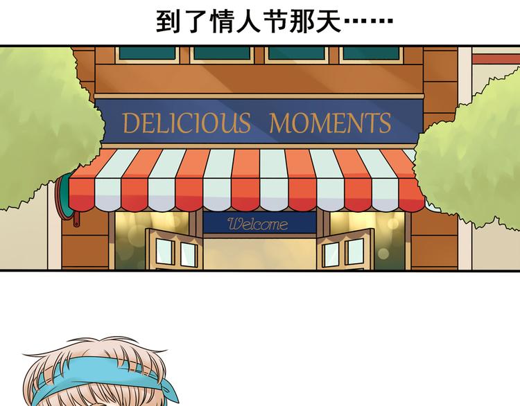 第27话 一生都要在一起(1/3)-第27话