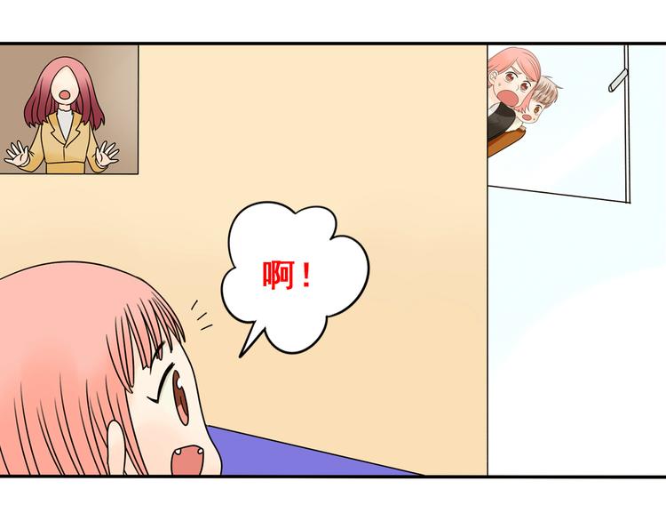 完结篇 很高兴认识你们(1/4)-第29话