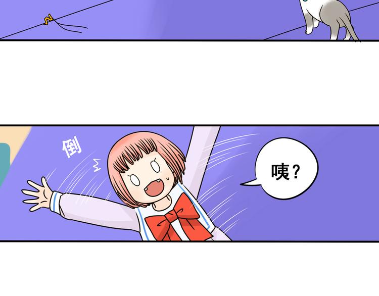 完结篇 很高兴认识你们(1/4)-第29话