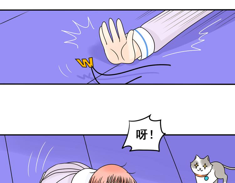 完结篇 很高兴认识你们(1/4)-第29话