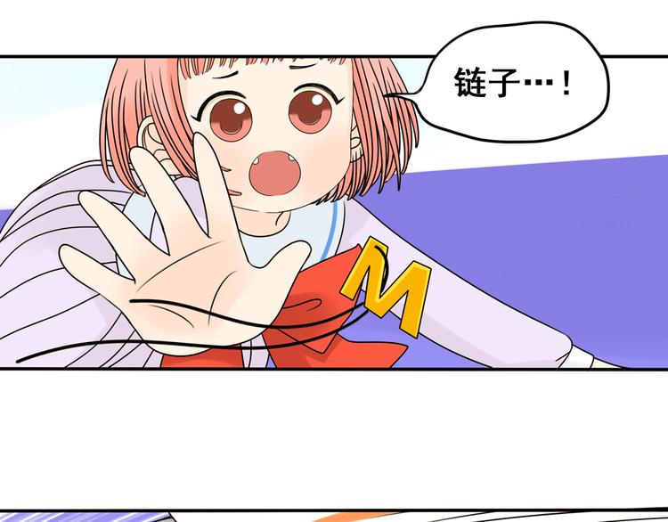 完结篇 很高兴认识你们(1/4)-第29话