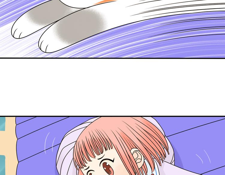 完结篇 很高兴认识你们(1/4)-第29话