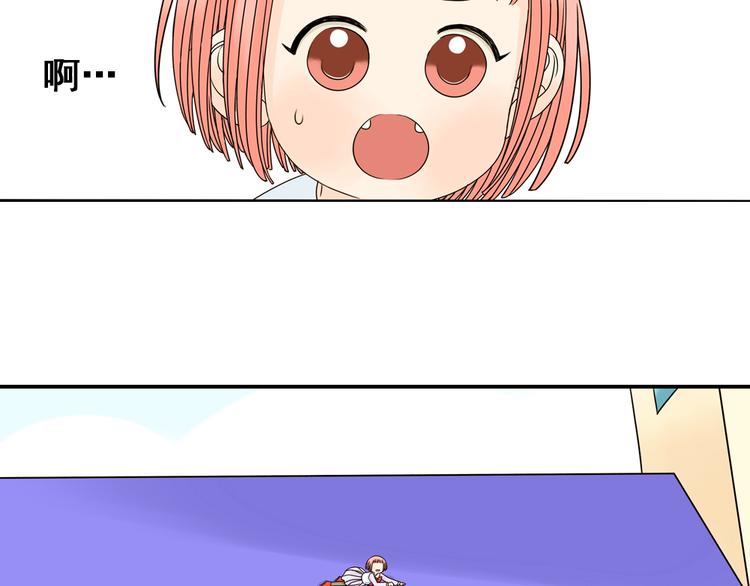 完结篇 很高兴认识你们(1/4)-第29话