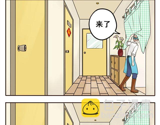 第5话 我只是想拎一下猫的脖子-第5话