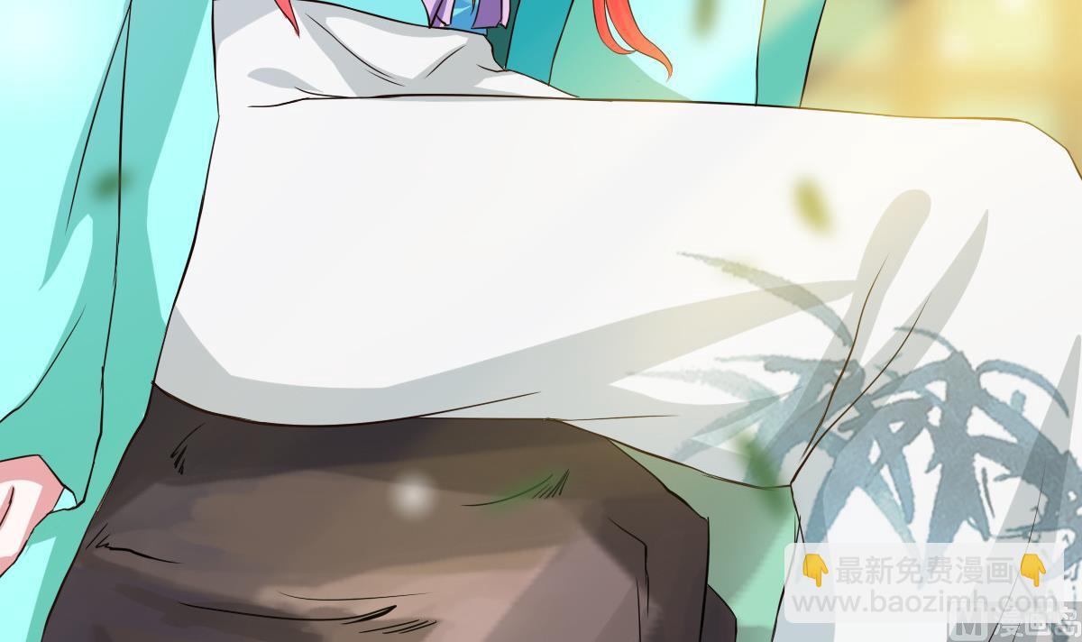 第8话 为女装大佬打电话(1/2)-第11话