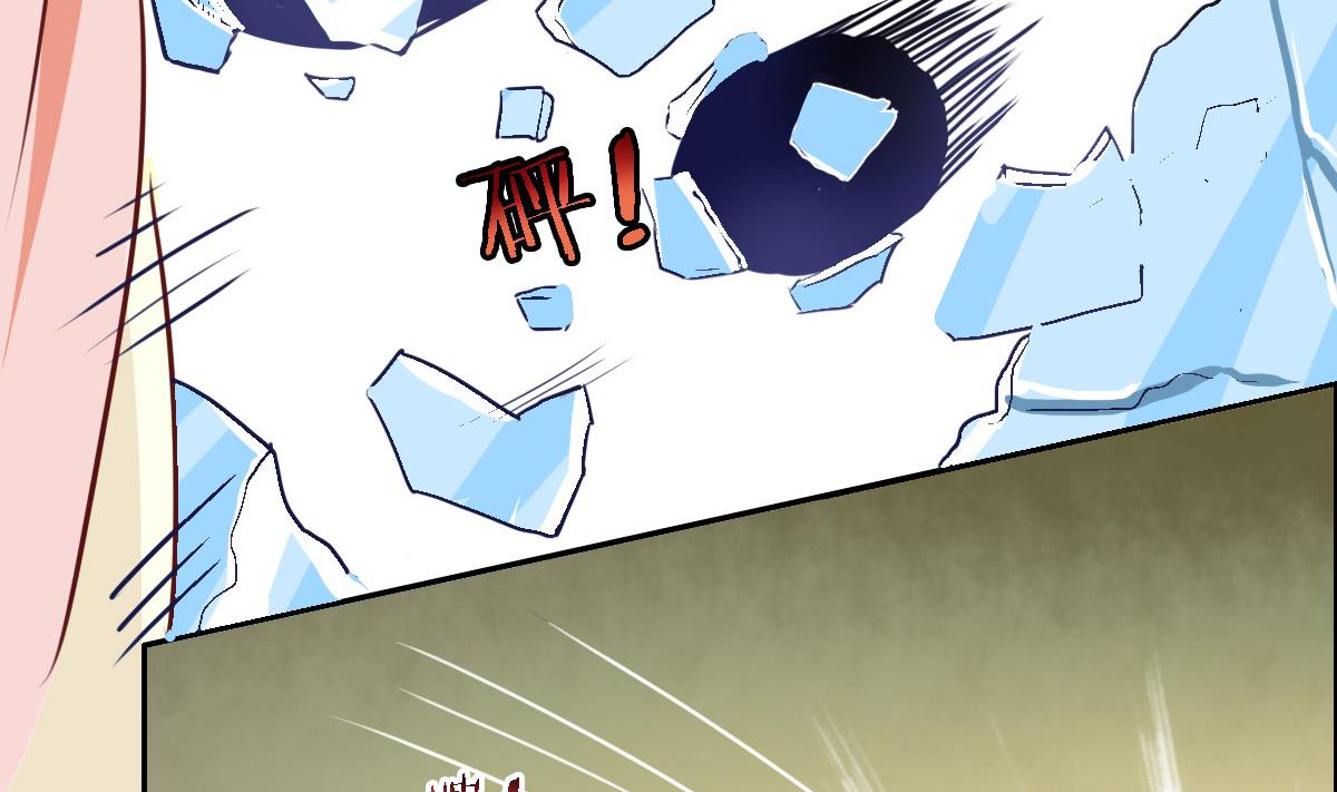 第8话 为女装大佬打电话(1/2)-第11话