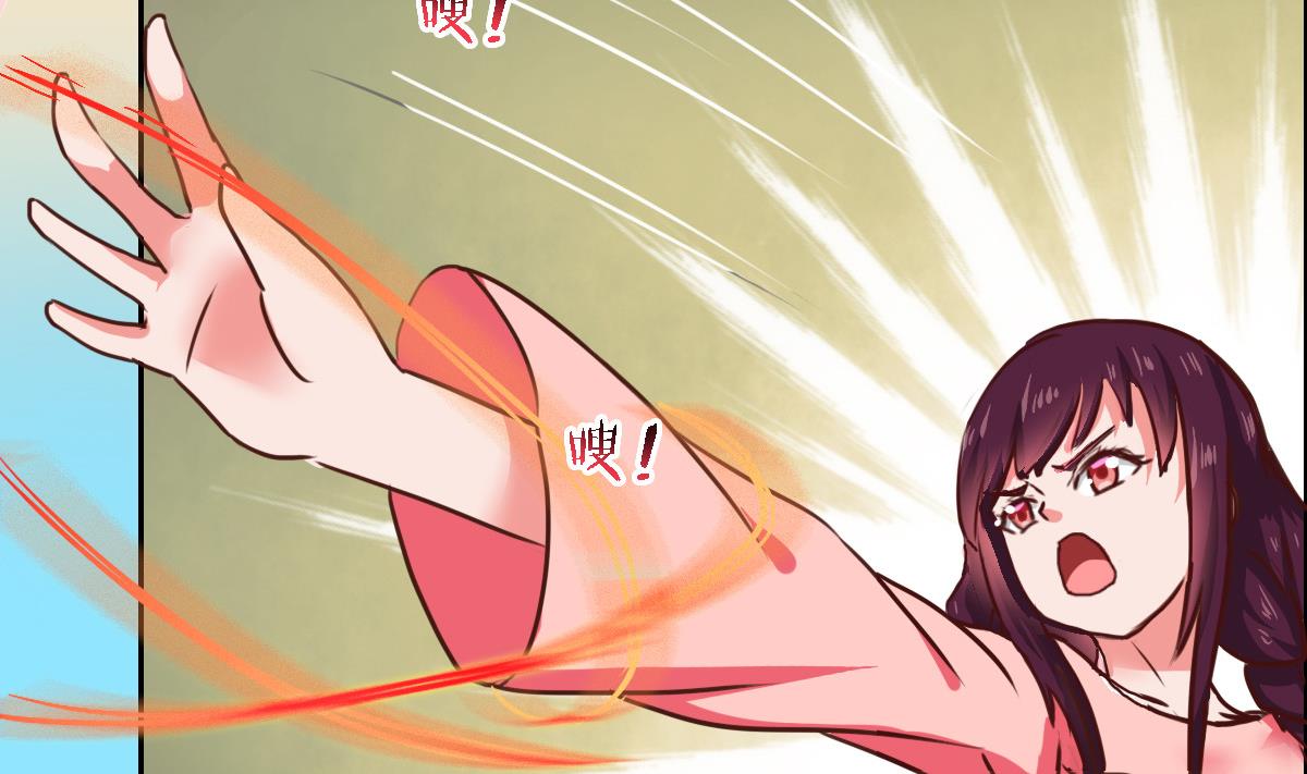 第8话 为女装大佬打电话(1/2)-第11话