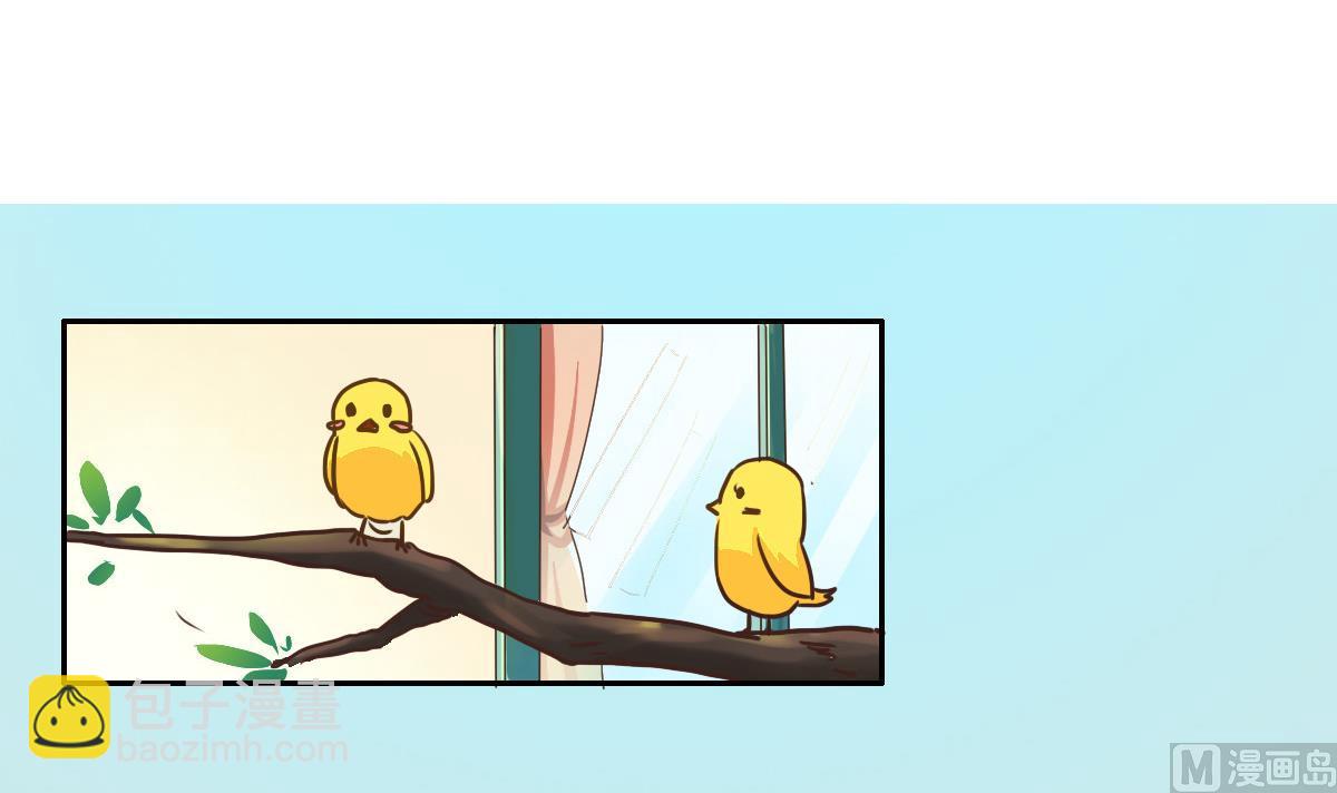 第8话 为女装大佬打电话(1/2)-第11话