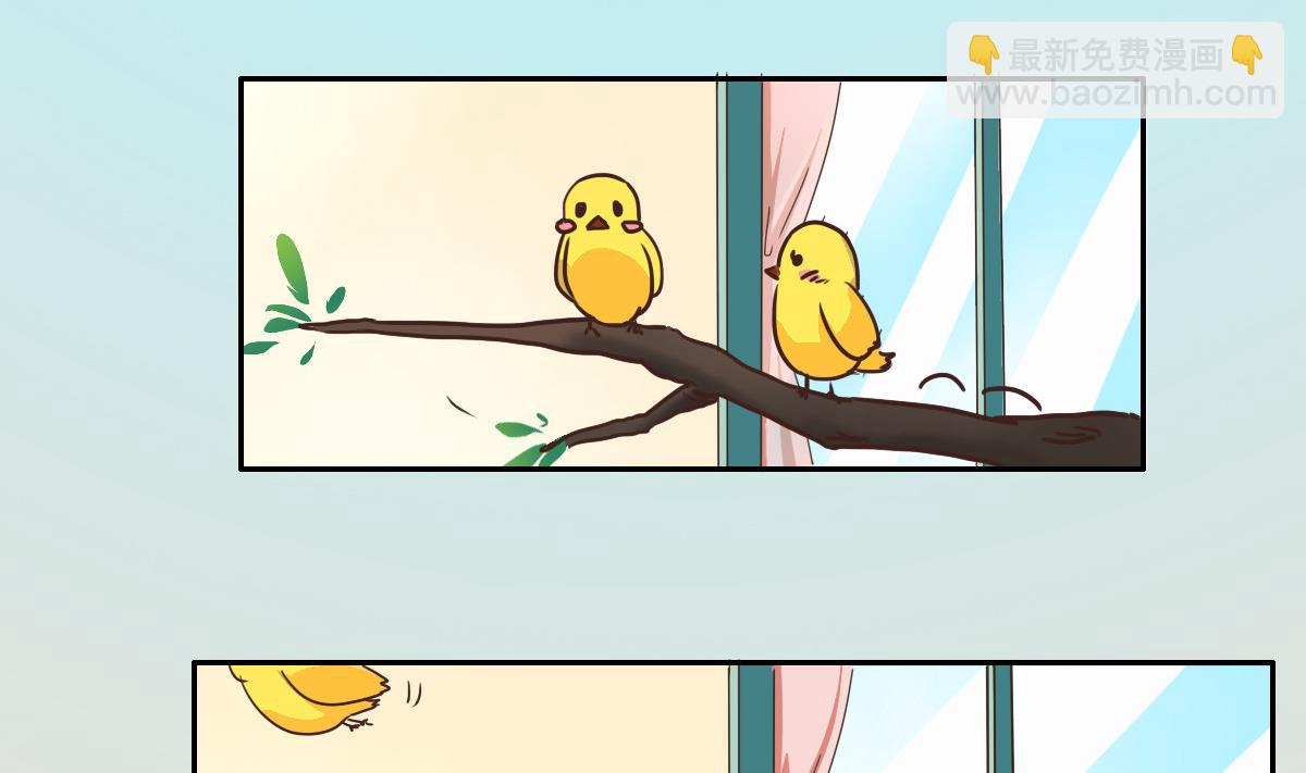 第8话 为女装大佬打电话(1/2)-第11话