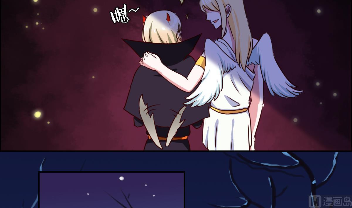 万圣节番外-第13话