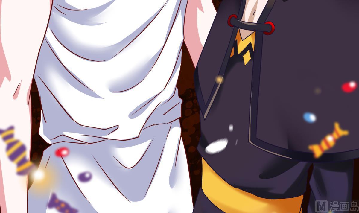 万圣节番外-第13话