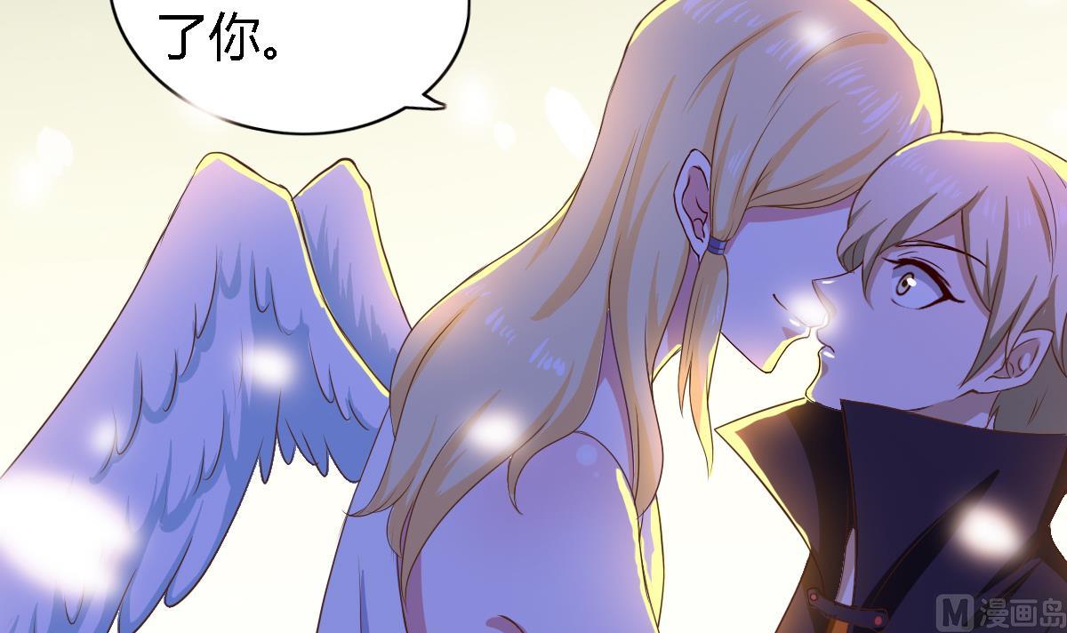 万圣节番外-第13话