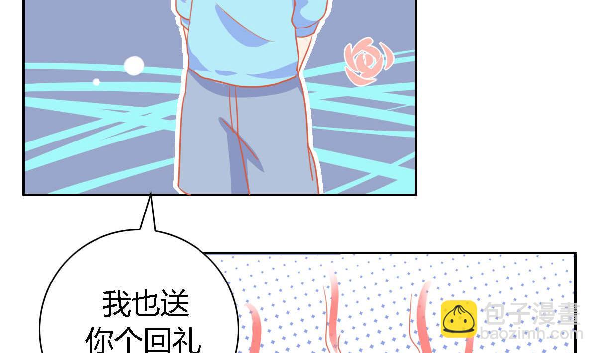 第13话 很久以前就喜欢你了(1/2)-第17话