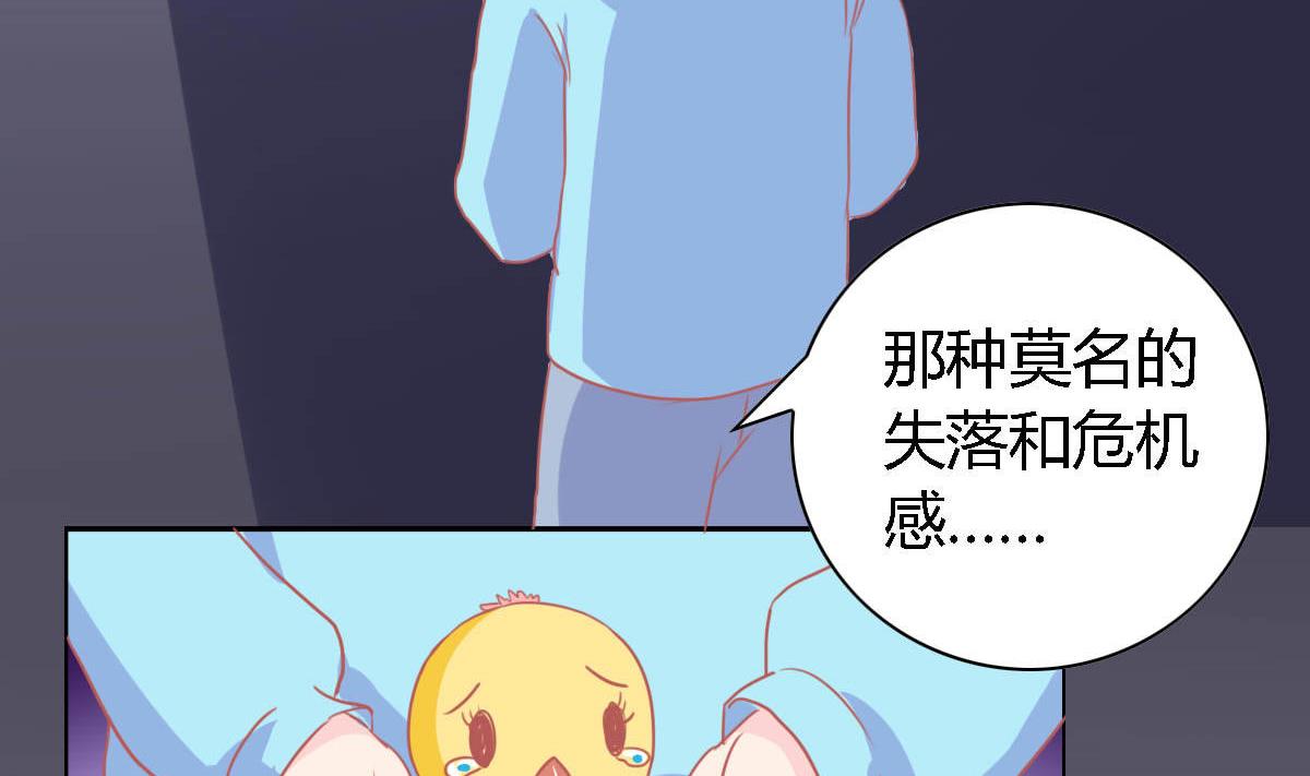 第13话 很久以前就喜欢你了(1/2)-第17话