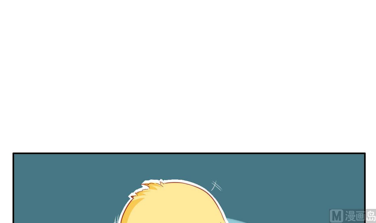 第13话 很久以前就喜欢你了(1/2)-第17话