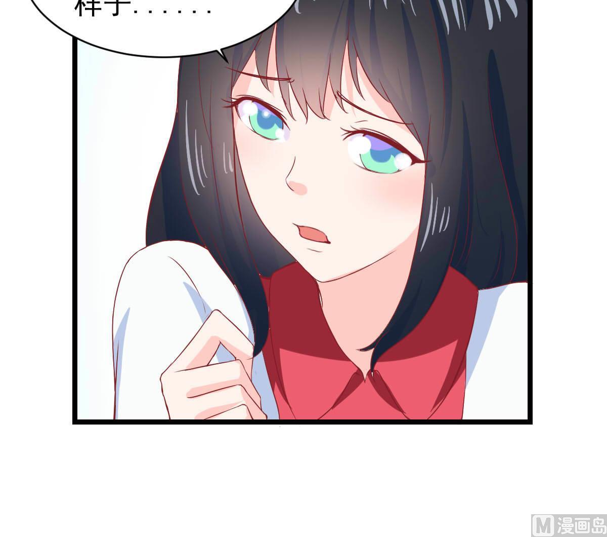 第13话 很久以前就喜欢你了(1/2)-第17话