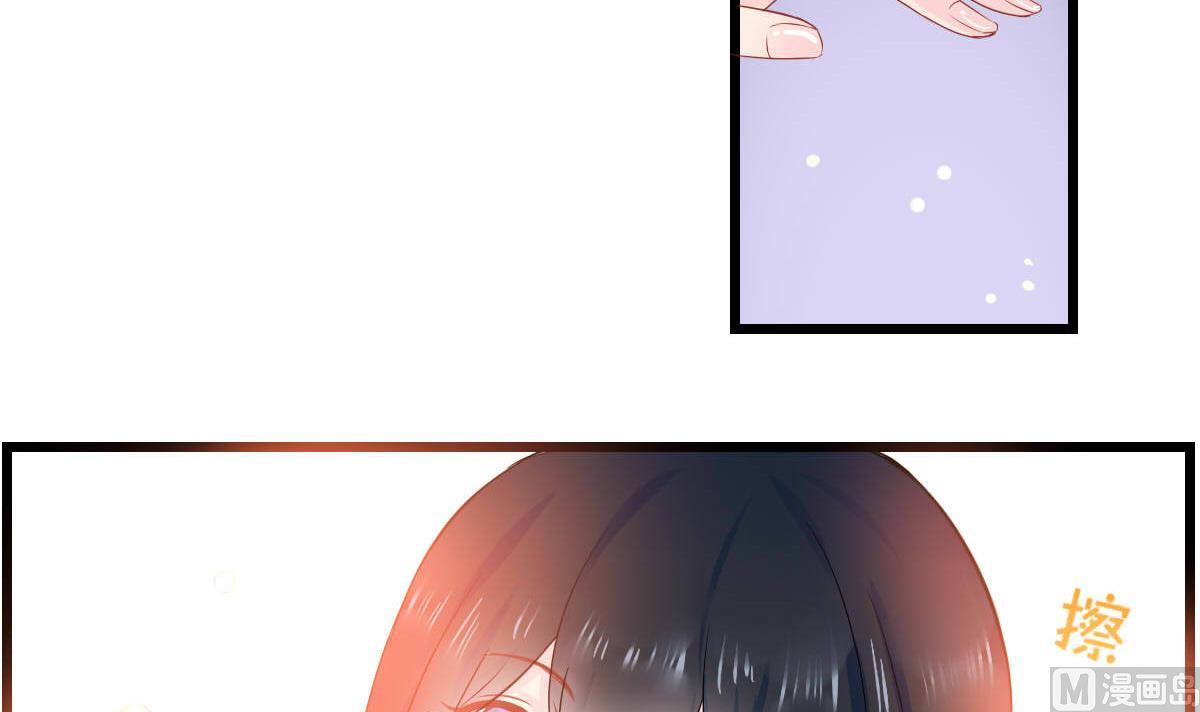 第13话 很久以前就喜欢你了(1/2)-第17话