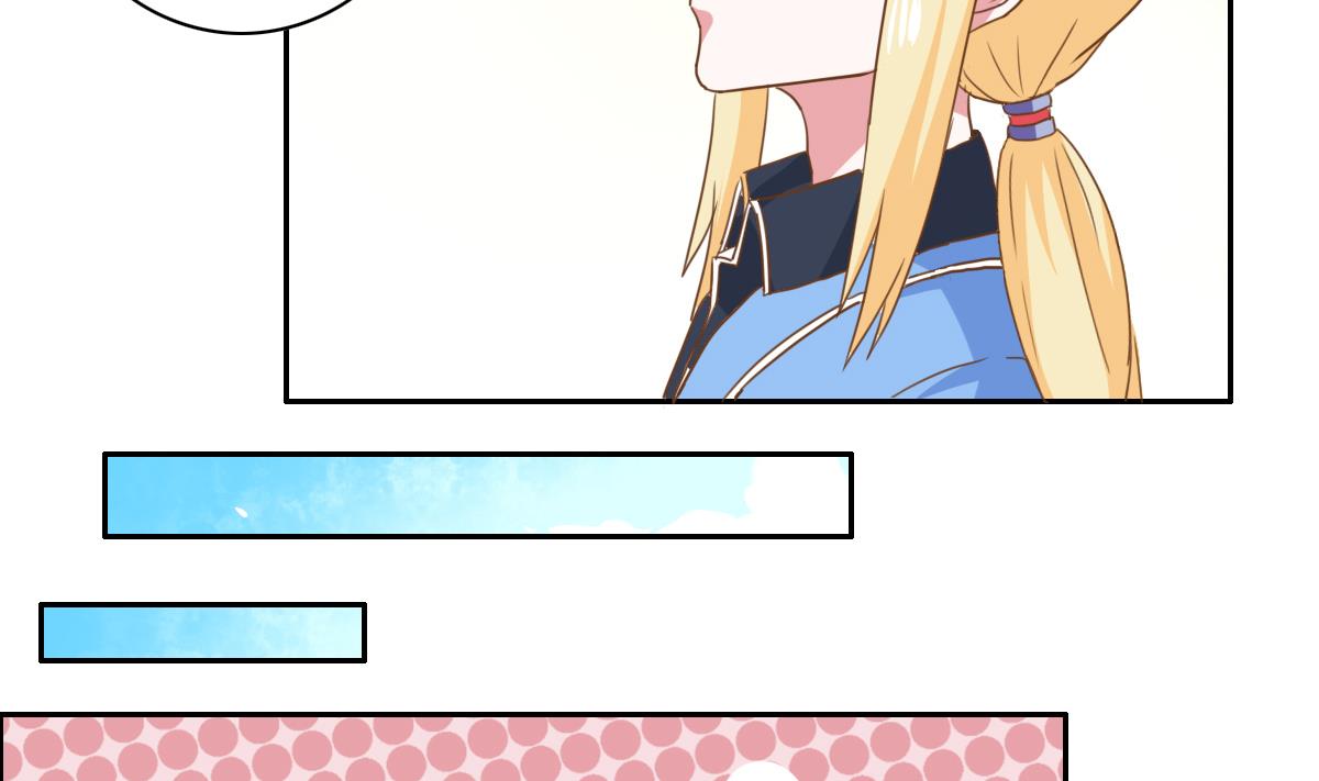 第15话 要战胜五年高考三年模拟的男人-第19话