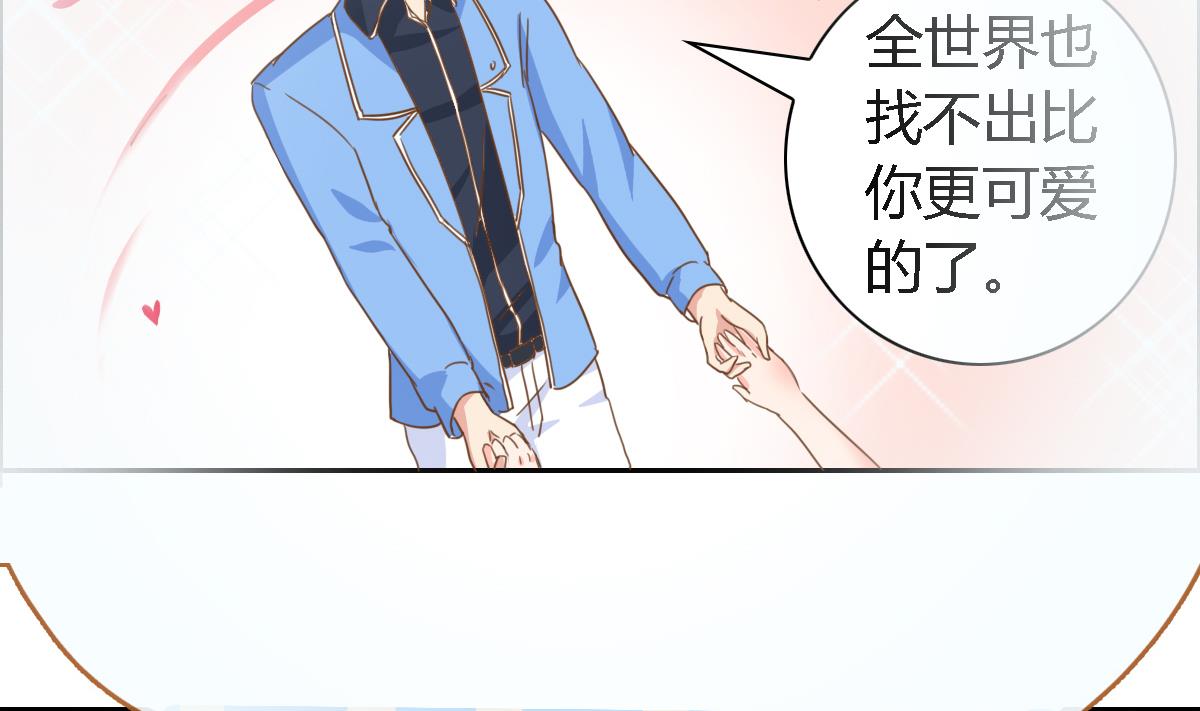 第15话 要战胜五年高考三年模拟的男人-第19话