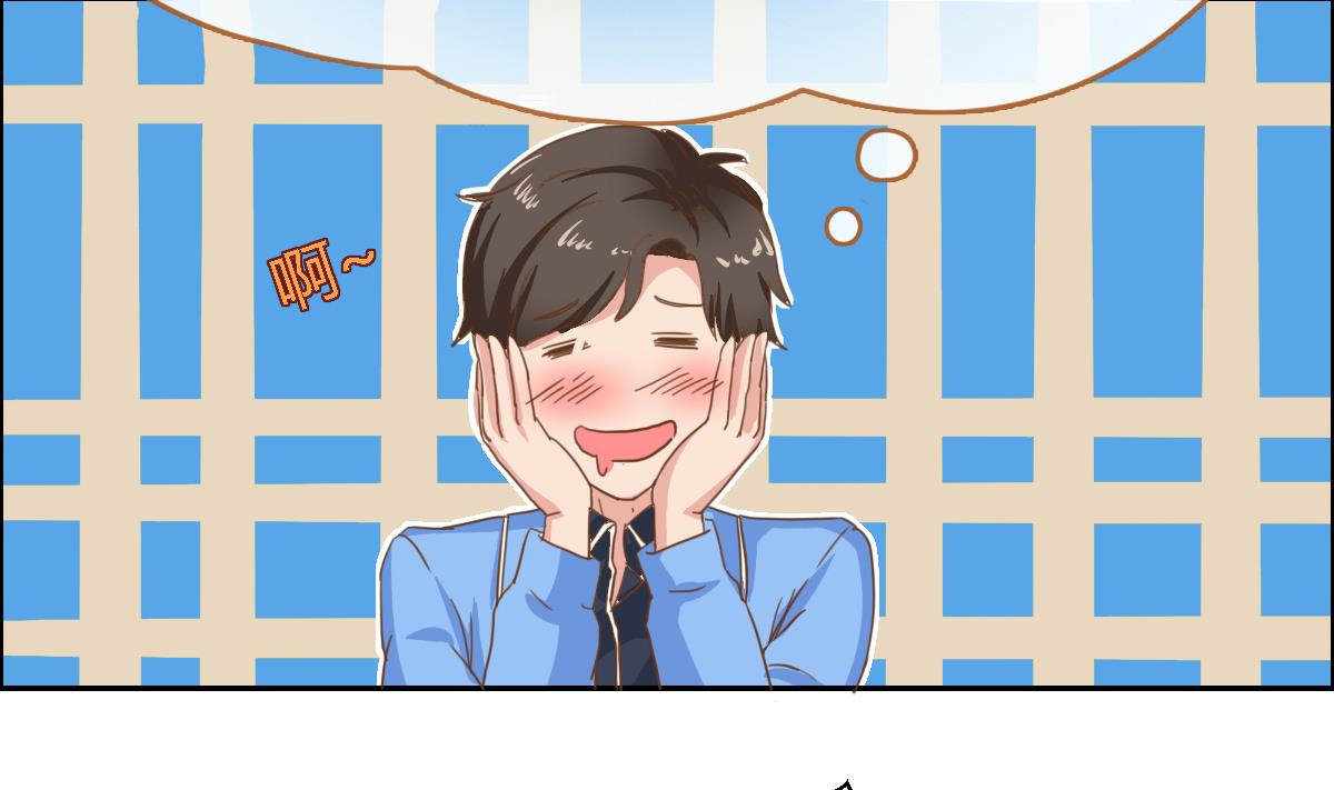 第15话 要战胜五年高考三年模拟的男人-第19话