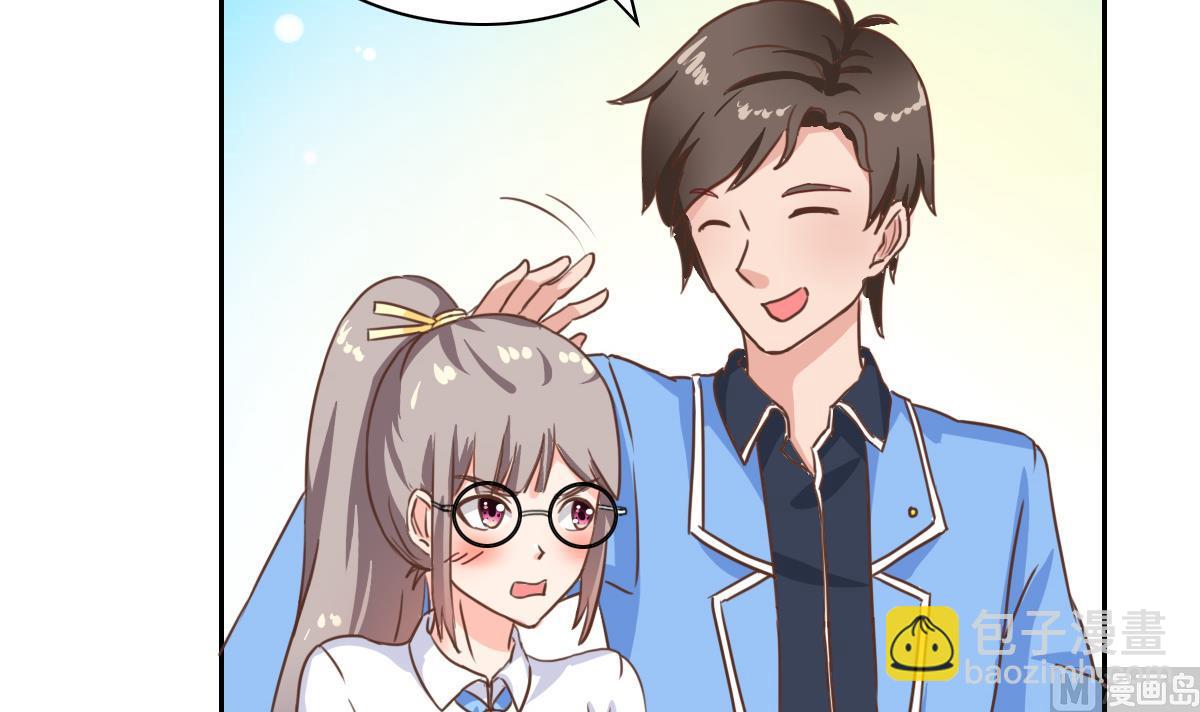 第15话 要战胜五年高考三年模拟的男人-第19话