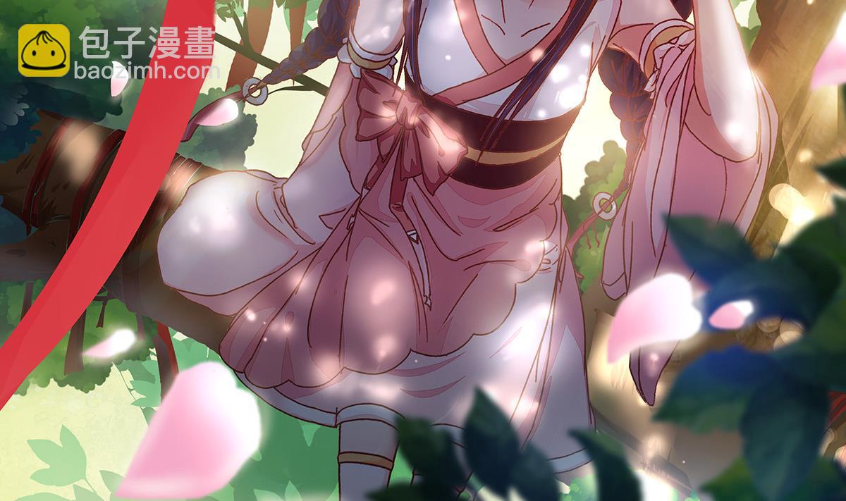 第1话 红线不能乱牵(1/2)-第3话