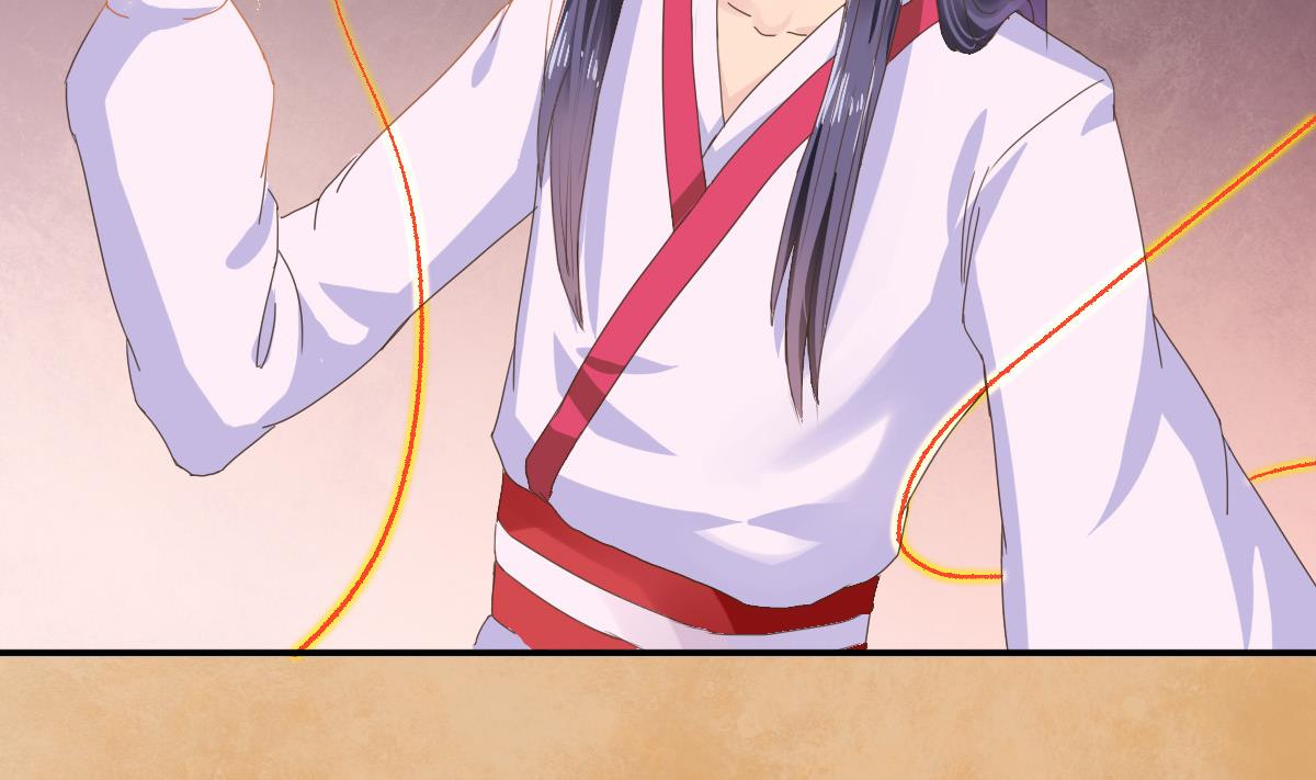 第1话 红线不能乱牵(1/2)-第3话