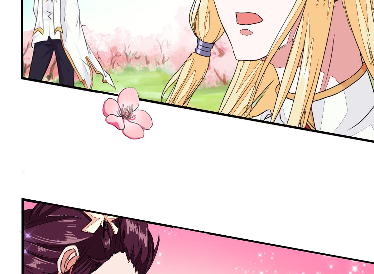 第1话 红线不能乱牵(1/2)-第3话