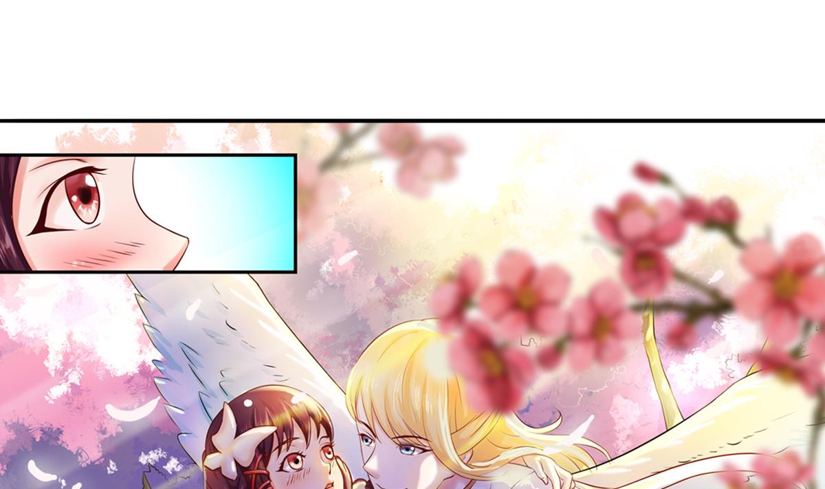 第1话 红线不能乱牵(1/2)-第3话