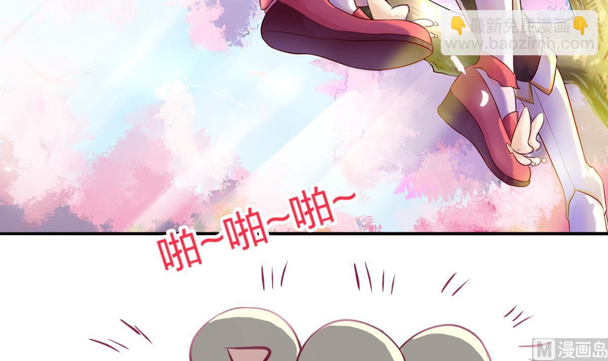 第1话 红线不能乱牵(1/2)-第3话