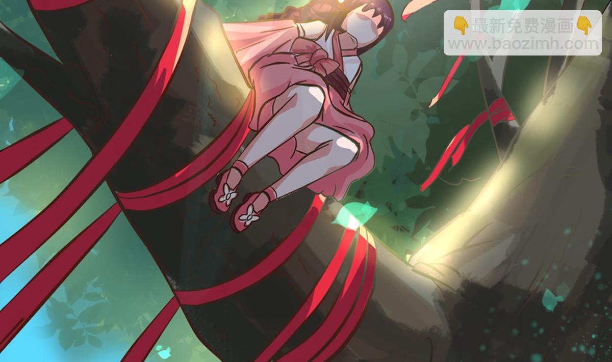 第1话 红线不能乱牵(1/2)-第3话