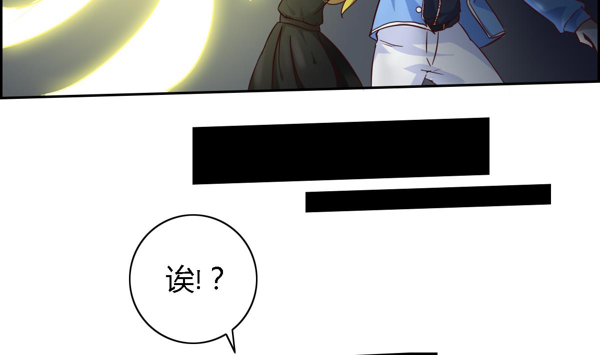 第19话 咦，魔法少女!-第23话