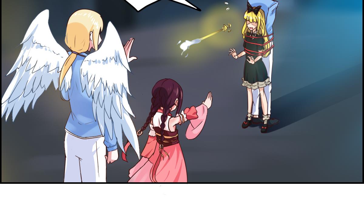 第19话 咦，魔法少女!-第23话