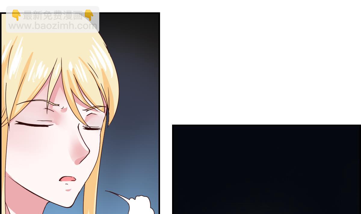 第19话 咦，魔法少女!-第23话