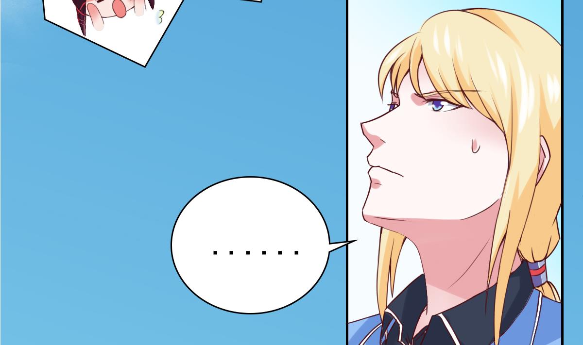 第19话 咦，魔法少女!-第23话