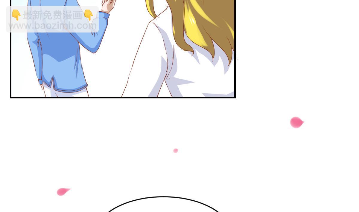 第21话  泽维尔受伤-第25话