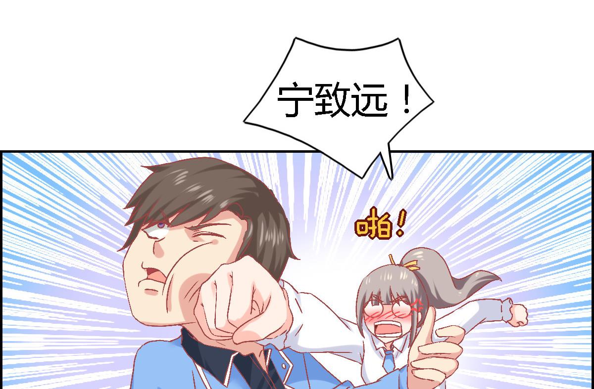 第21话  泽维尔受伤-第25话