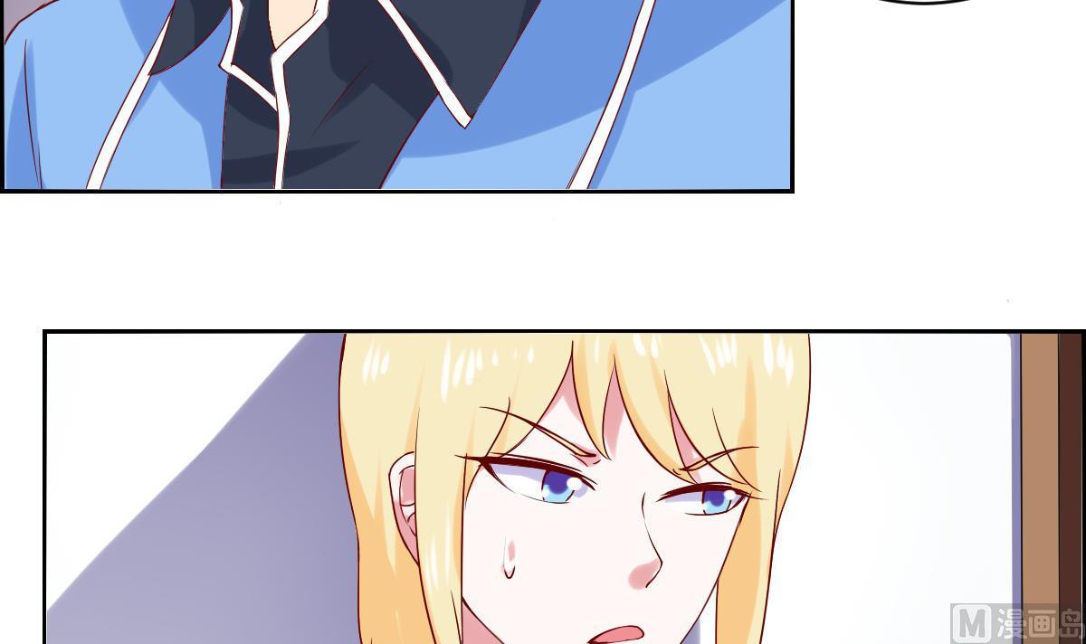 第22话 神秘人物登场-第27话