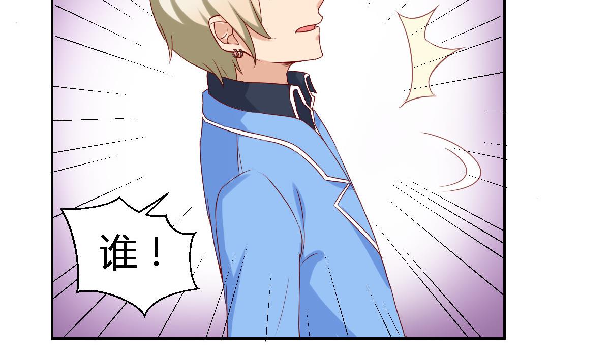 第22话 神秘人物登场-第27话