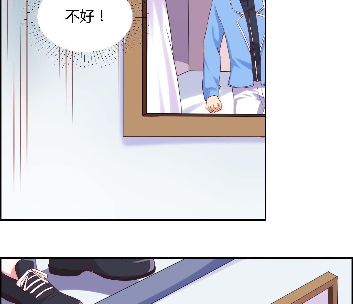 第22话 神秘人物登场-第27话