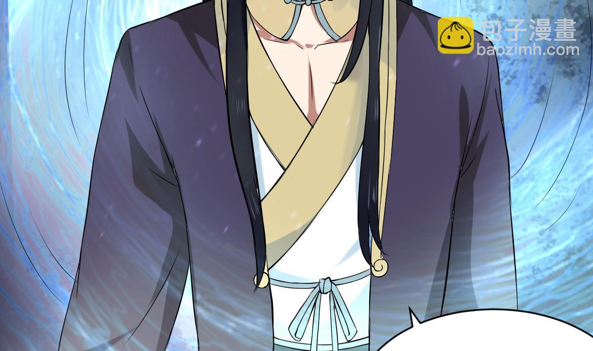 第22话 神秘人物登场-第27话