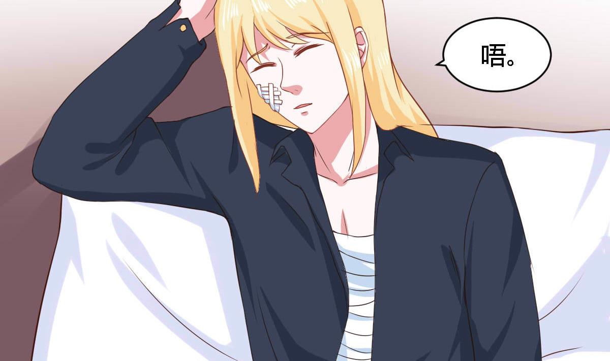 第22话 神秘人物登场-第27话