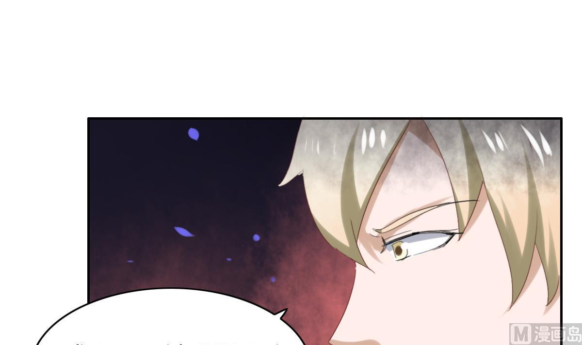 第24话 被奥数击败的恶魔-第29话