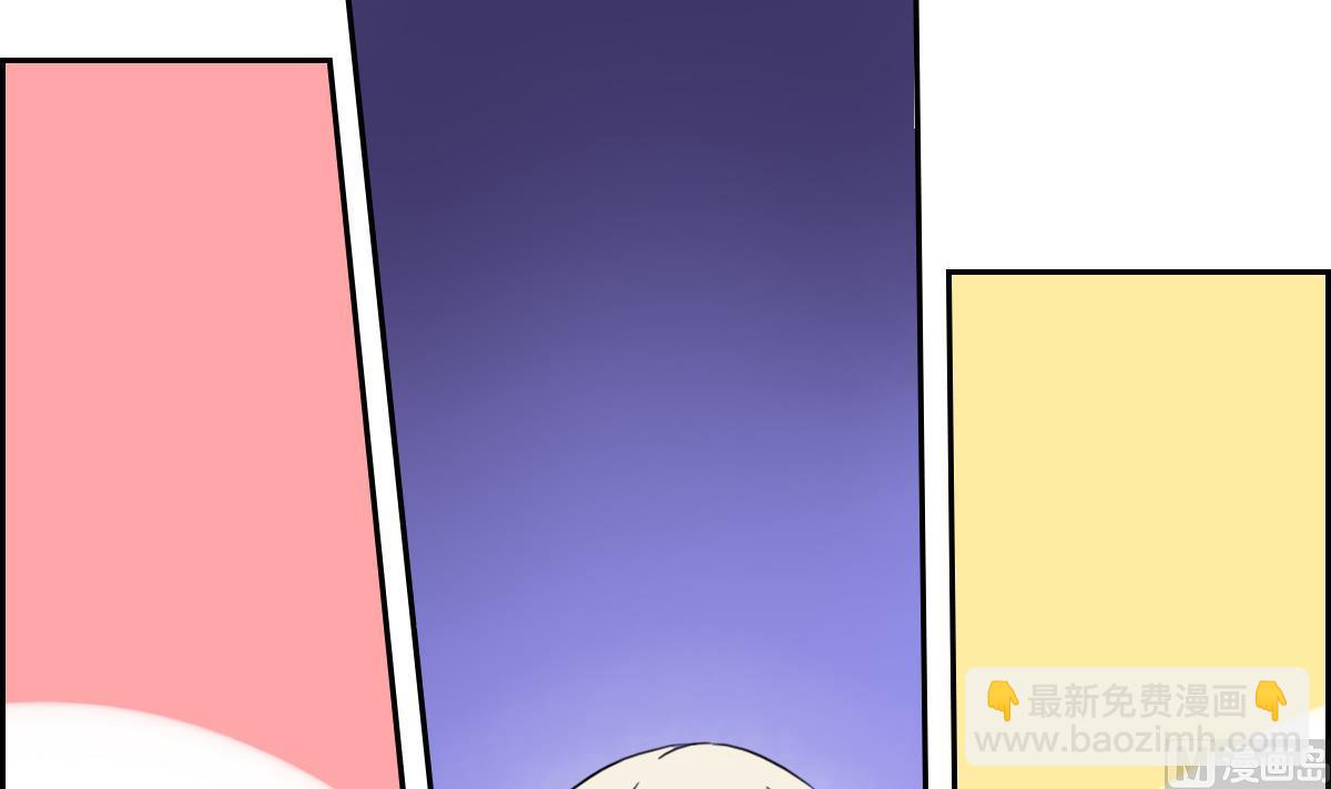 第24话 被奥数击败的恶魔-第29话