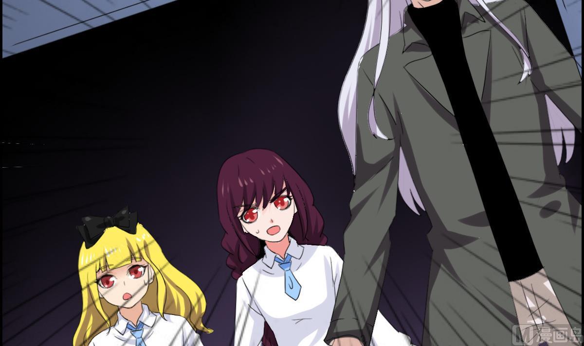 第24话 被奥数击败的恶魔-第29话