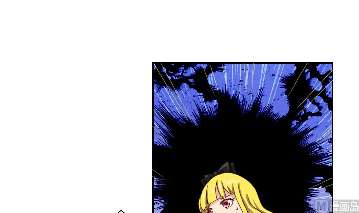 第26话 艾莉儿的自白-第31话