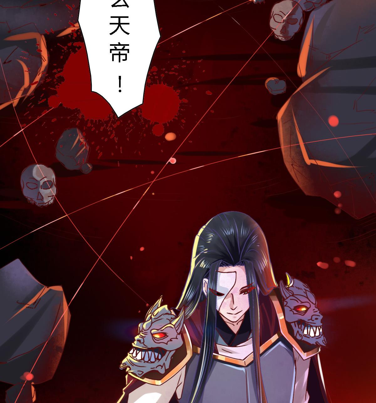 第26话 艾莉儿的自白-第31话