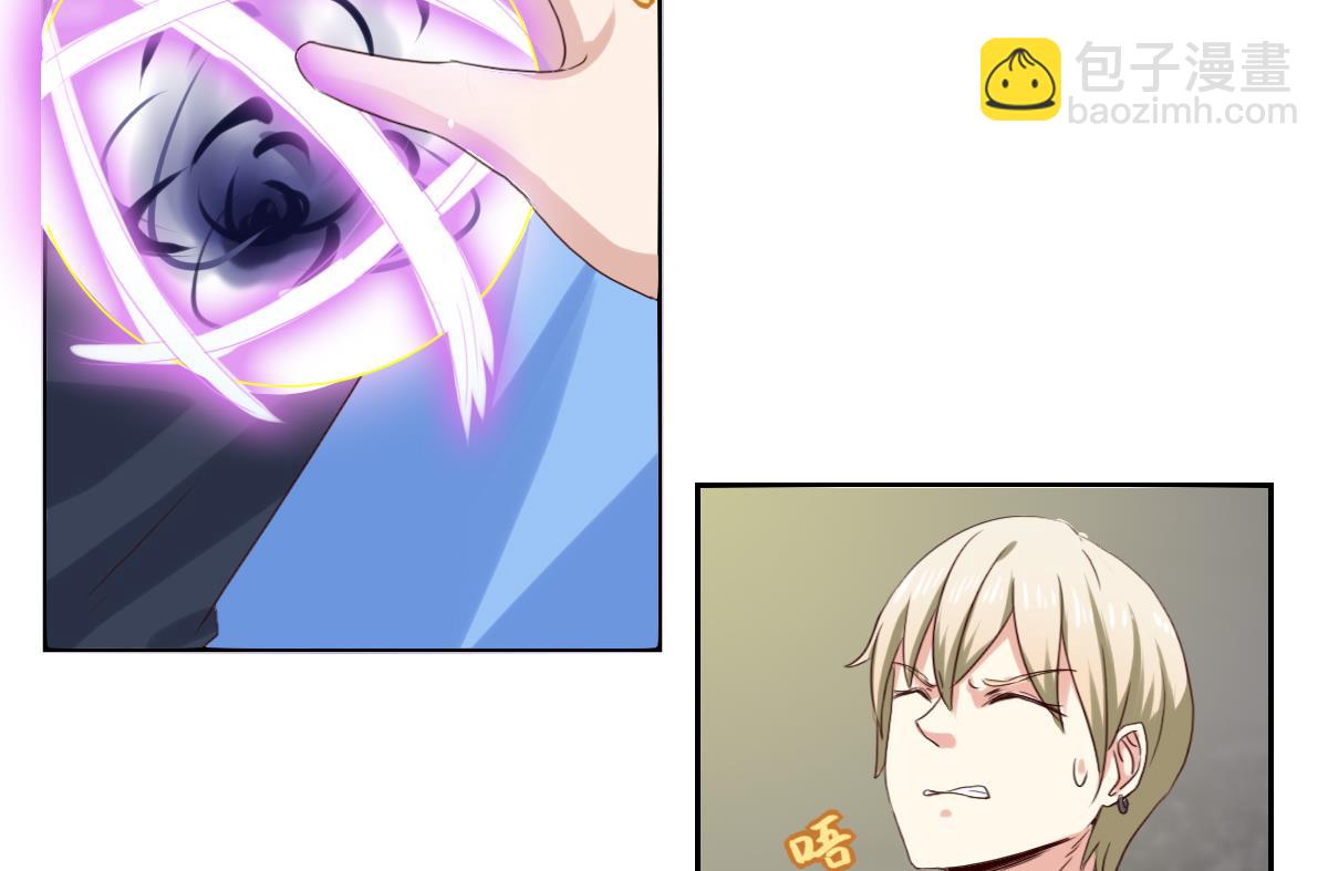 第26话 艾莉儿的自白-第31话