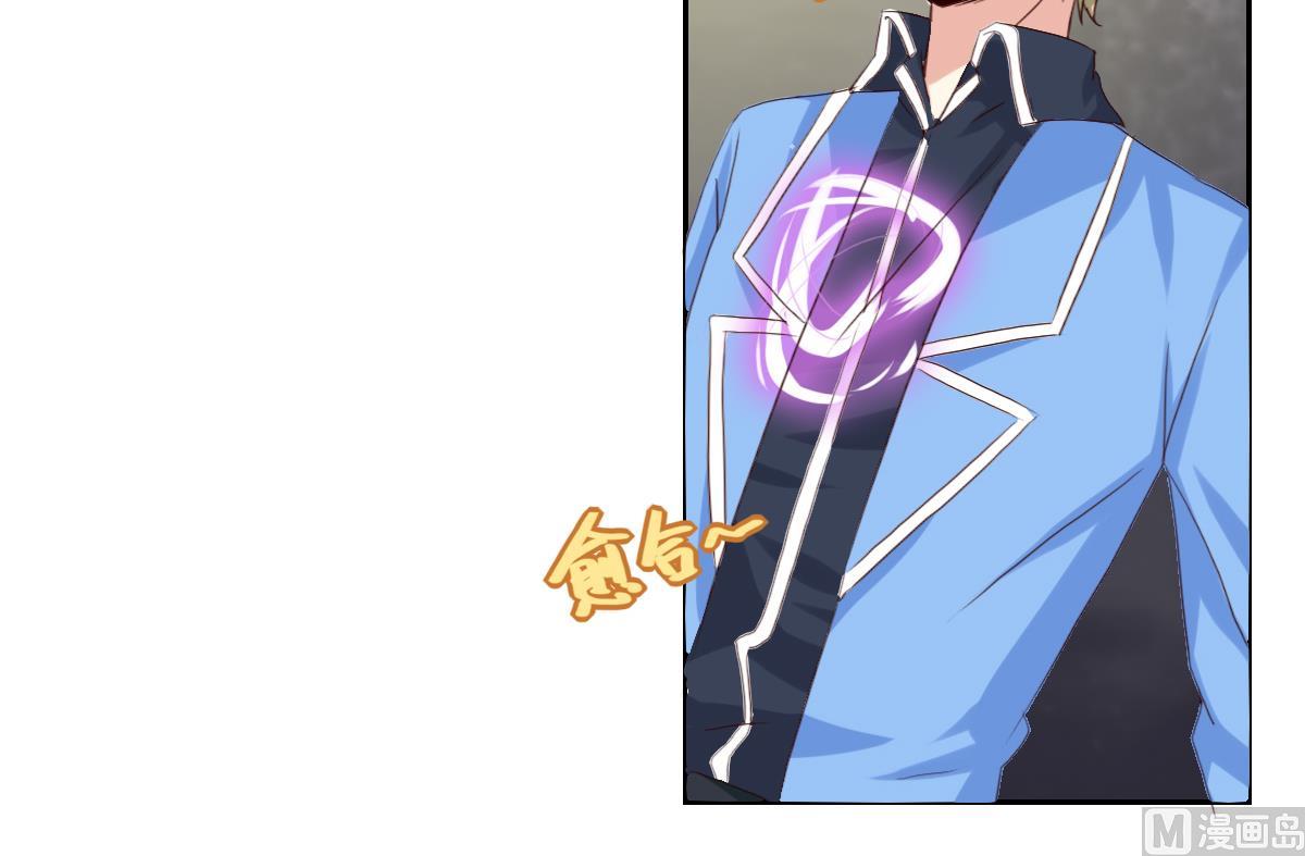 第26话 艾莉儿的自白-第31话