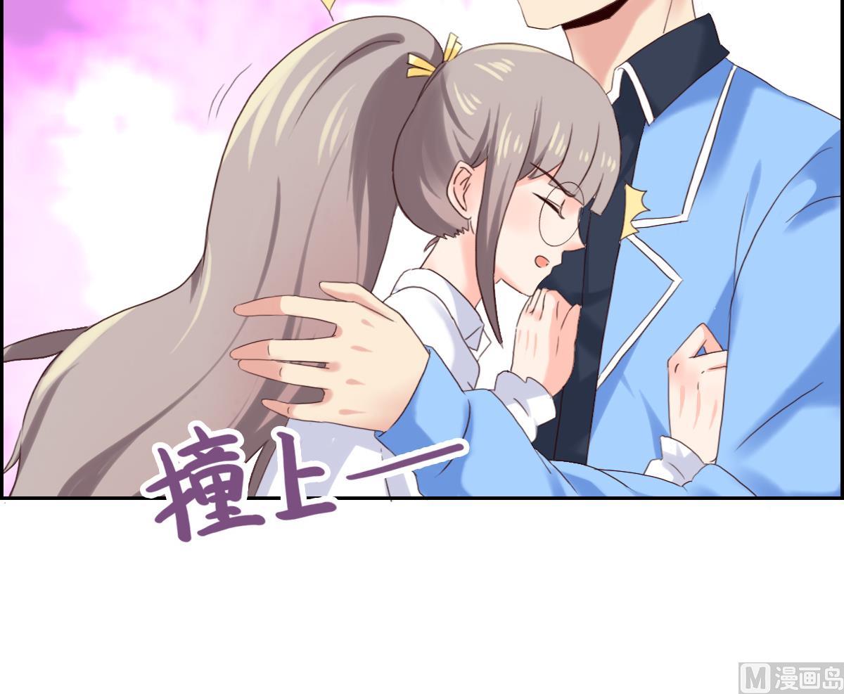 第28话  愿意来到我的世界吗(1/2)-第33话